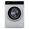 Sangiorgio SLIM -FS714CA9 Machine à laver mince cm. 60 - profondeur cm. 45 - capacité 7 kg - blanc