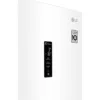 Lg GBB72SWDMN Réfrigérateur pose libre avec congélateur cm. 60 heures. 203 - selon 384 - blanc – Image 7